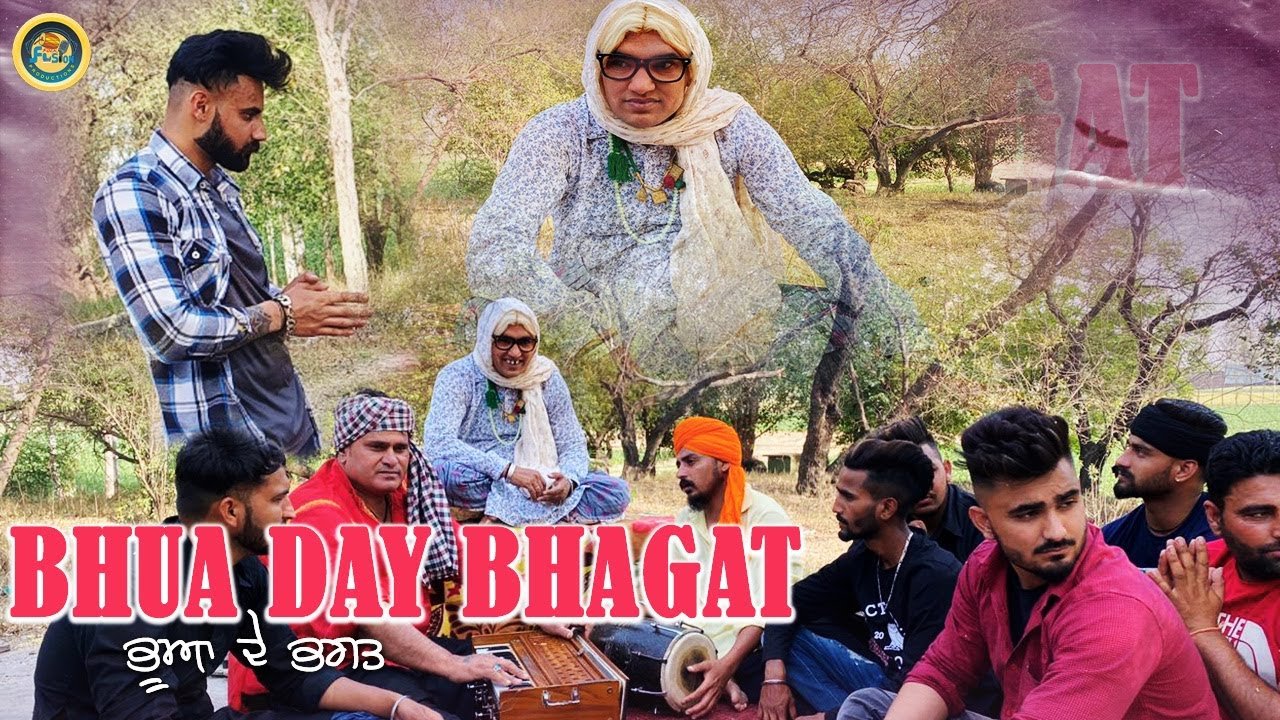Bhua day bhagat | Bhana Bhagoda | New Comedian film || 2021||