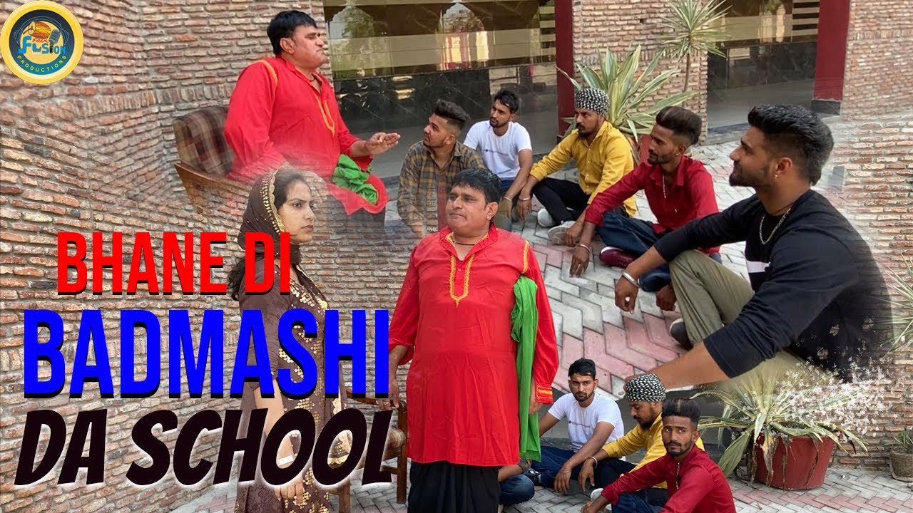 Bhana bhagoda || Bhane di badmashi da school || Latest Punjabi comedy 2021