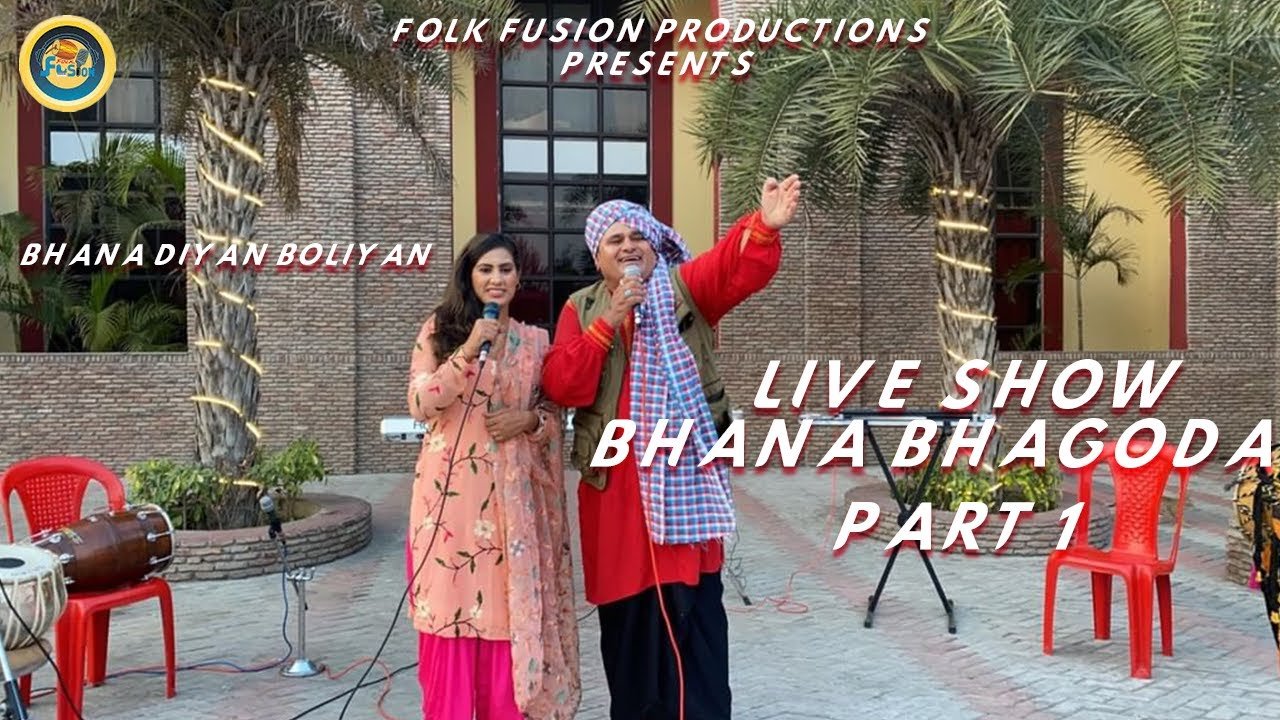 Live show bhana bhagoda || Comedy skit 2022 || folk fusion productions ||