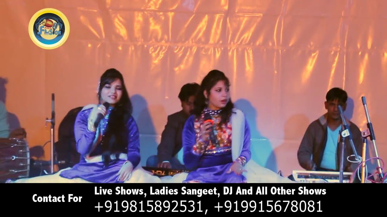 Performence+on+Ladies+Sangeet+by+Folk+Fusion+Production+Part1