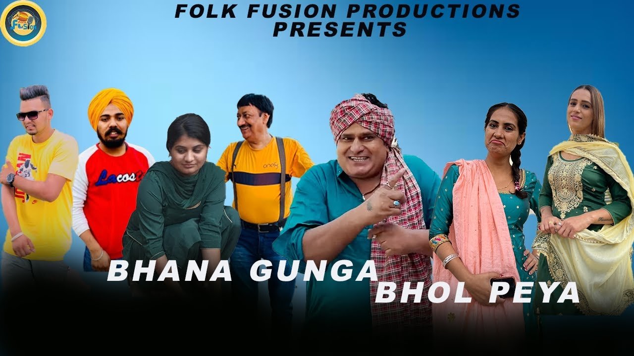 Bhana Gunga Bol Peya || Comedy Skit Bhana Bhagoda & Ghulle Shah || Folk Fusion Productions ||